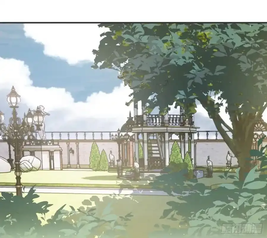 Ch.153 给你揉揉 第65页