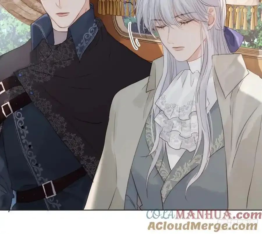 Ch.153 给你揉揉 第70页