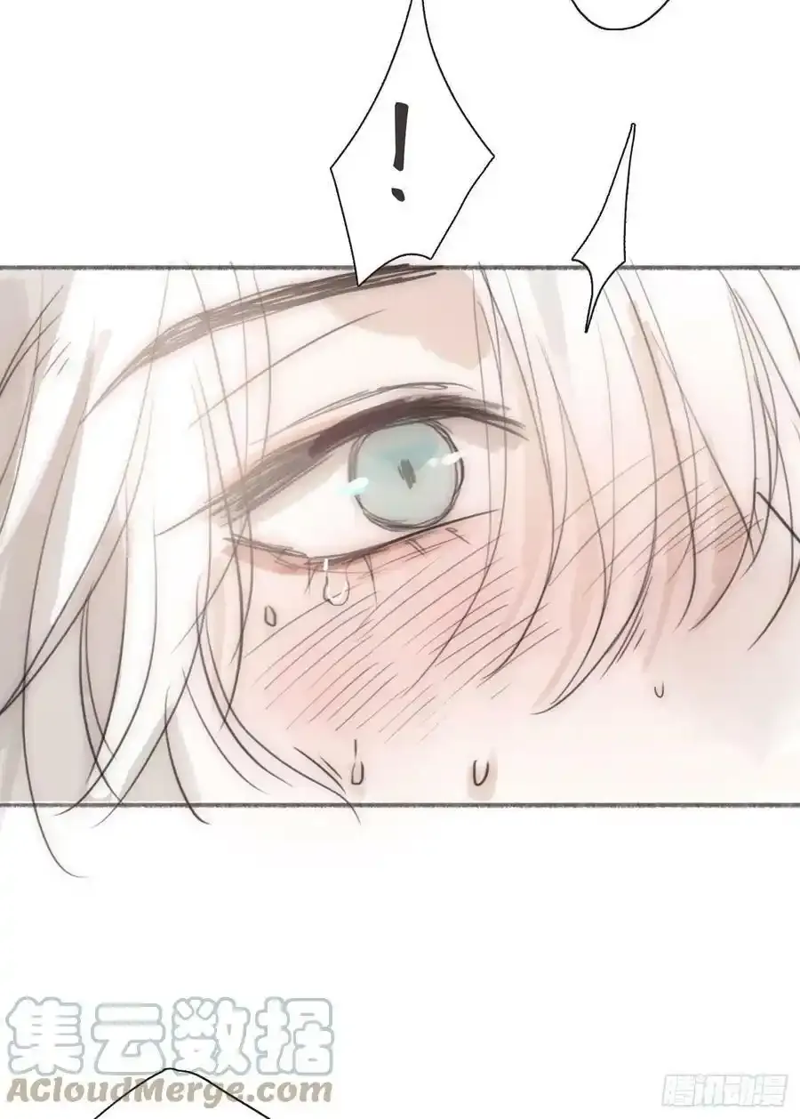 Ch.91 现代篇—礼物2 第5页
