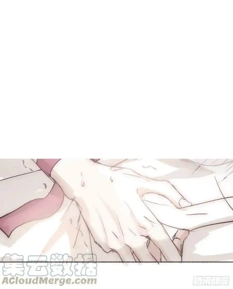 Ch.91 现代篇—礼物2 第9页