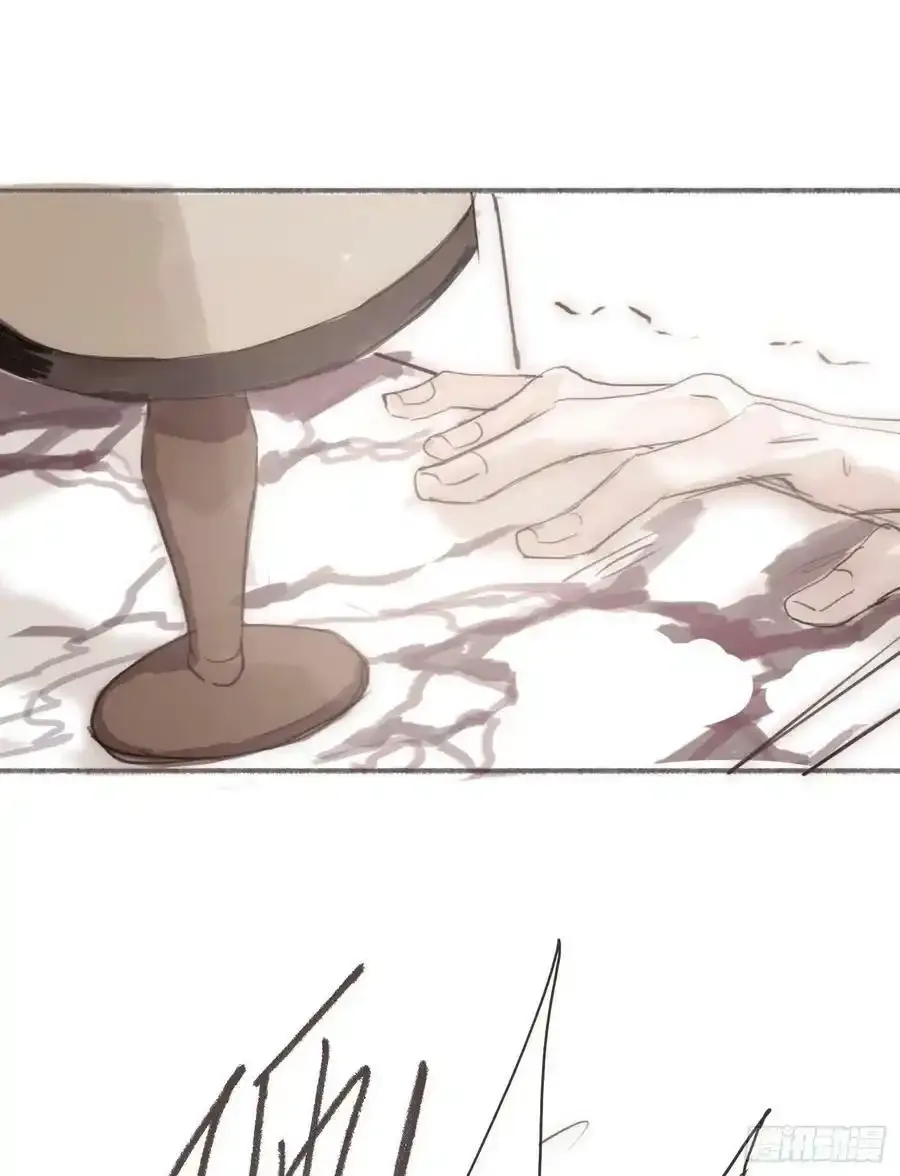 Ch.91 现代篇—礼物2 第10页