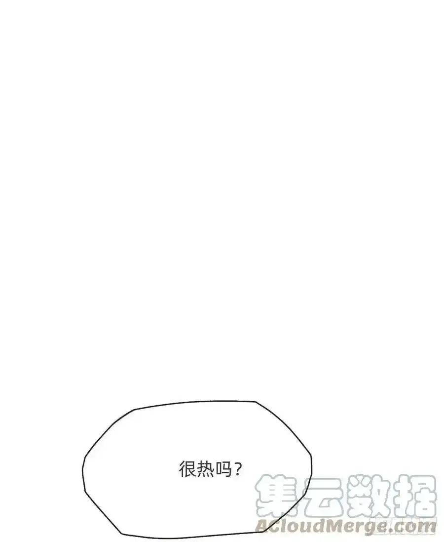 Ch.91 现代篇—礼物2 第29页