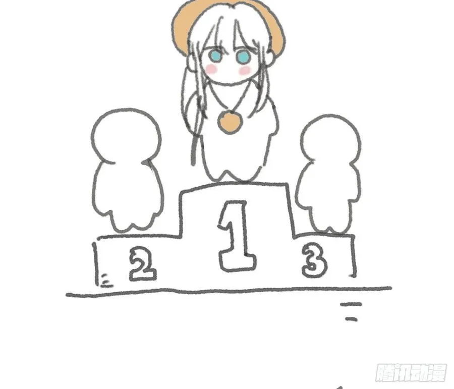 Ch.154 钓鱼小番外 第10页