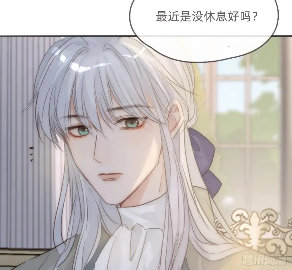 Ch.155 诡异的书 第28页