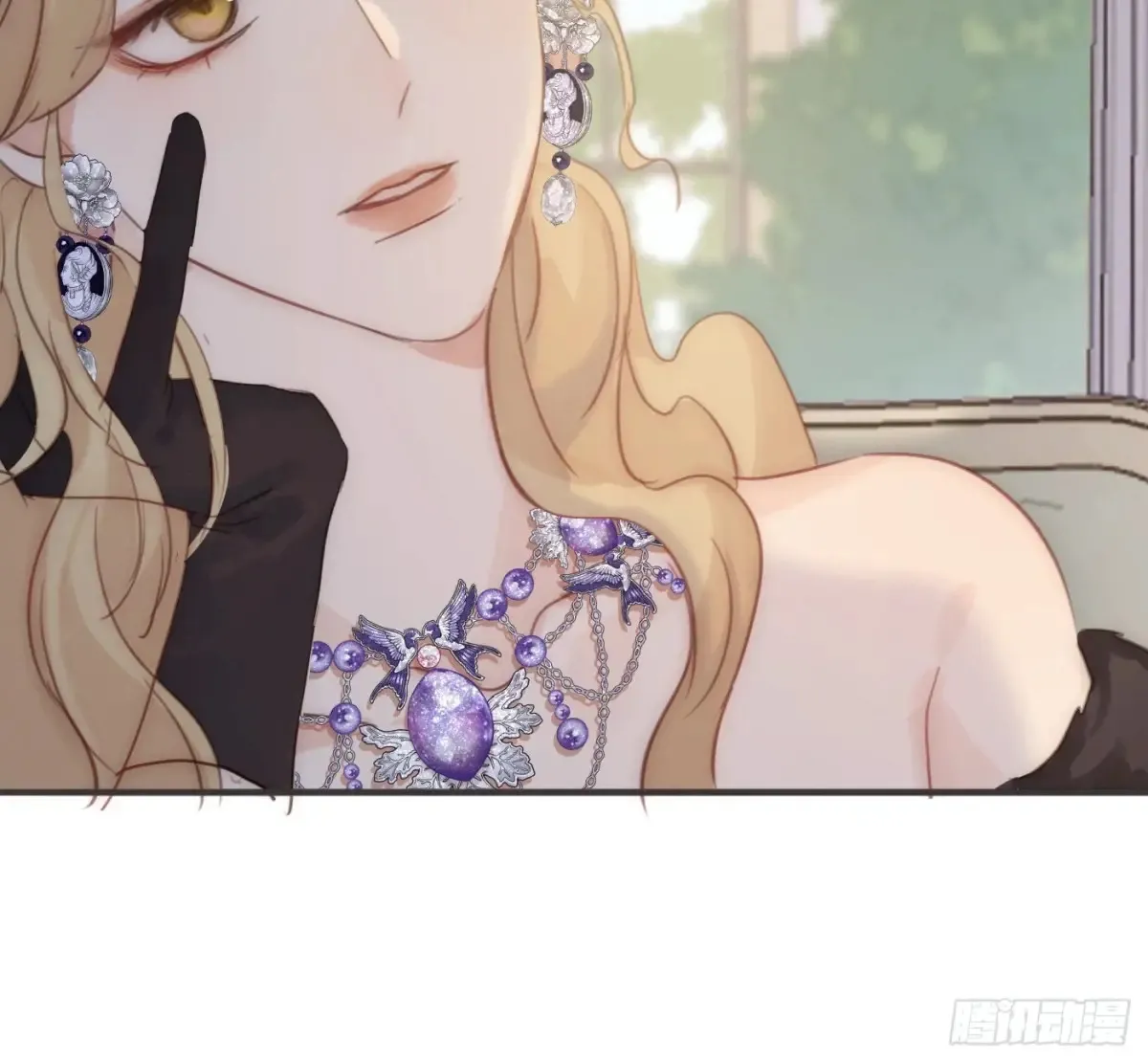 Ch.155 诡异的书 第33页