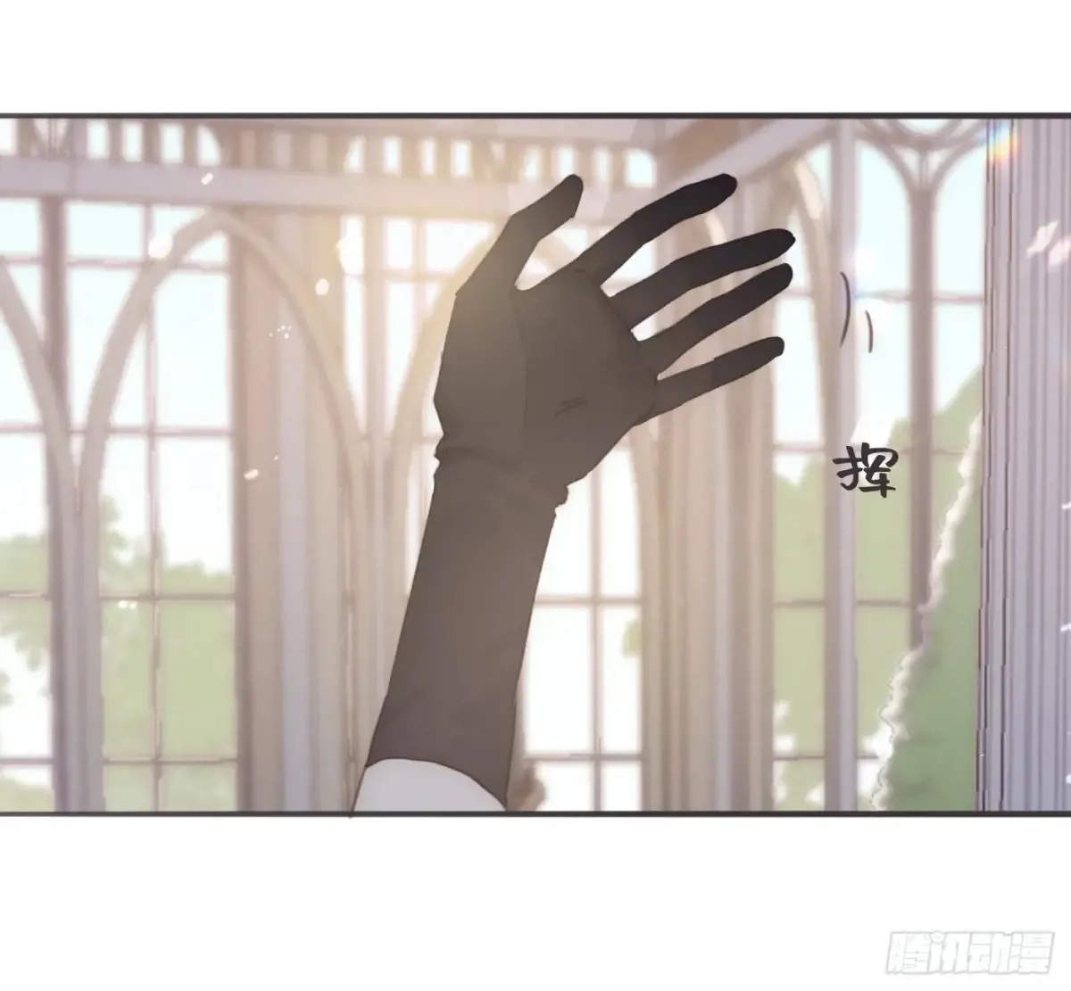 Ch.155 诡异的书 第34页