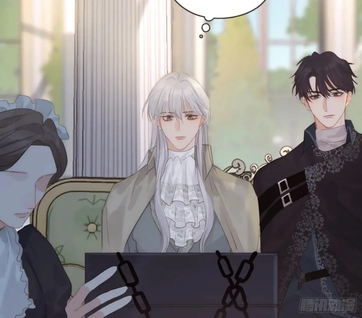 Ch.155 诡异的书 第39页