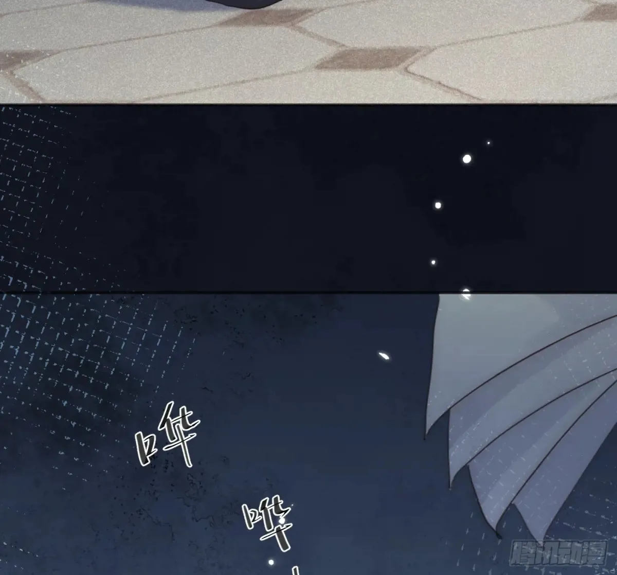 Ch.155 诡异的书 第49页
