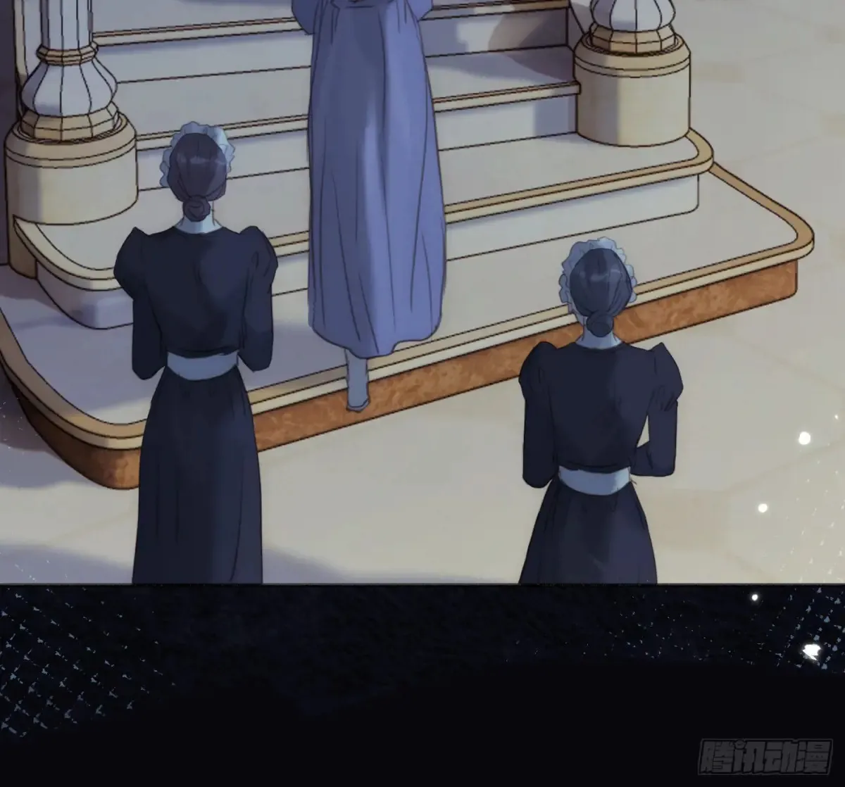 Ch.155 诡异的书 第56页