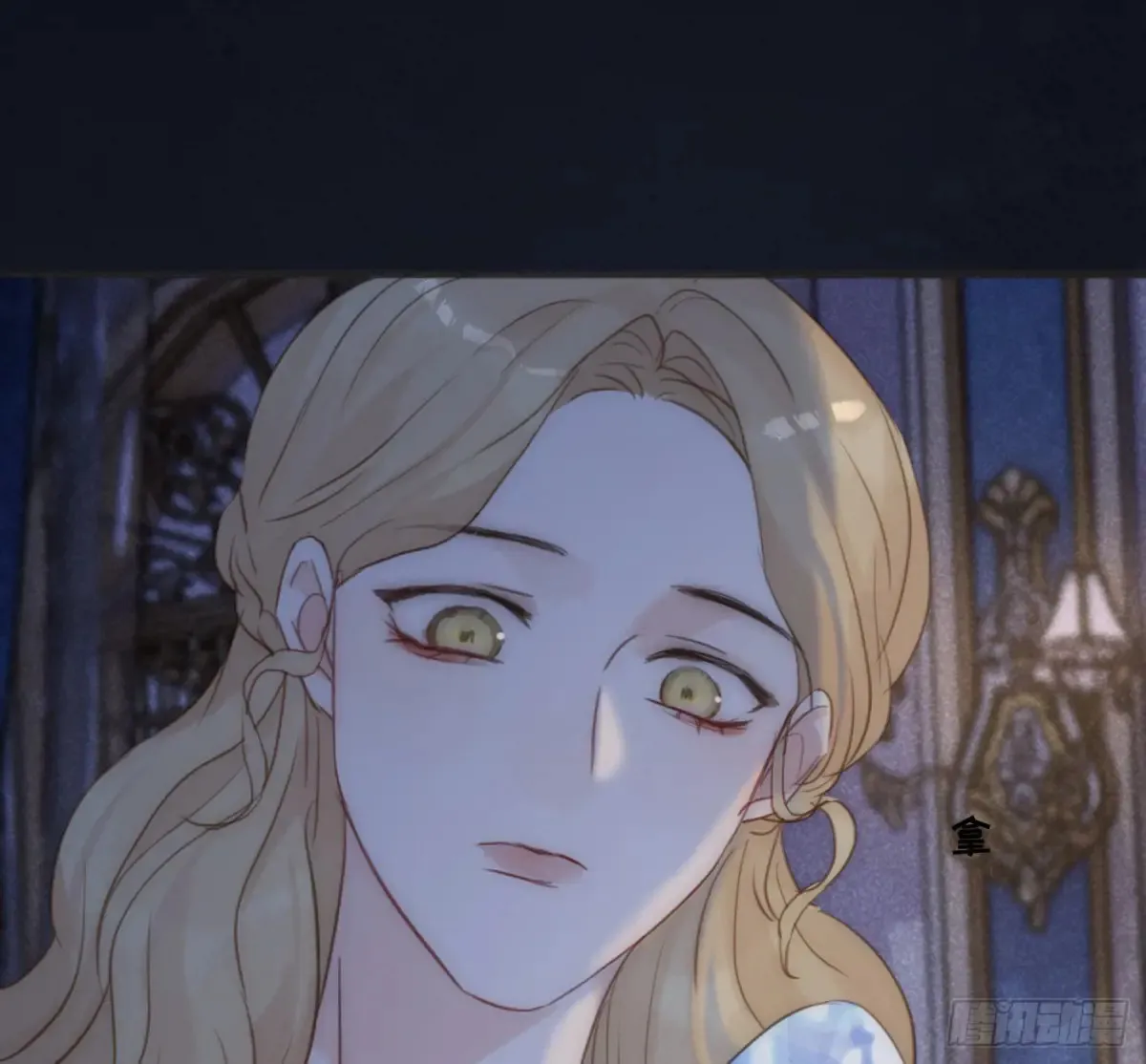 Ch.155 诡异的书 第60页