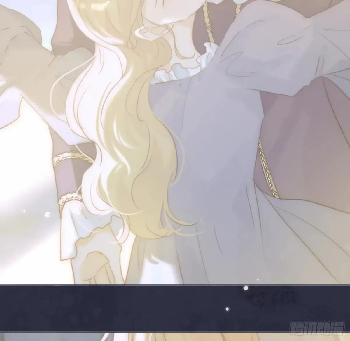 Ch.155 诡异的书 第70页