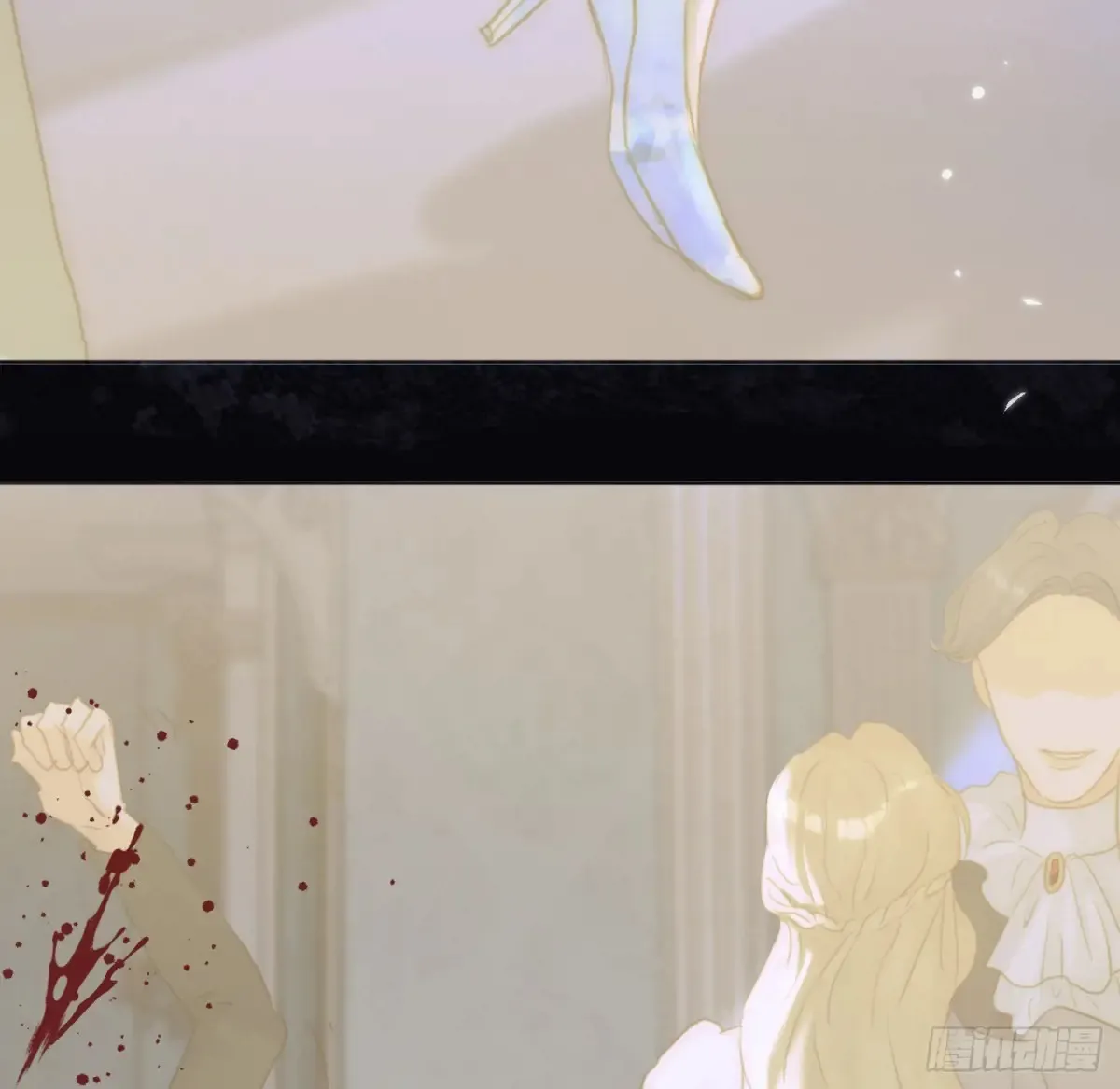 Ch.155 诡异的书 第74页