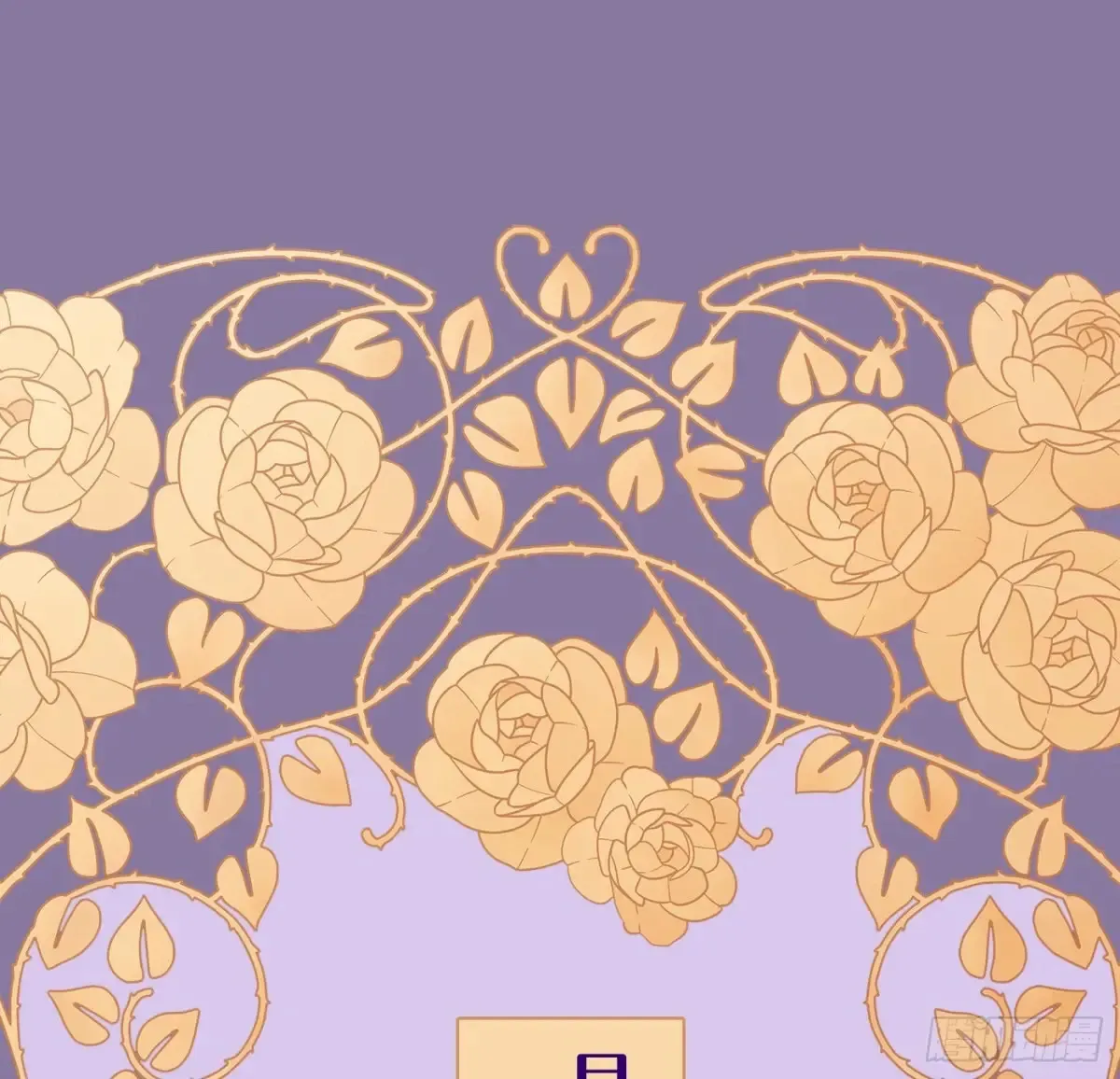 Ch.155 诡异的书 第87页
