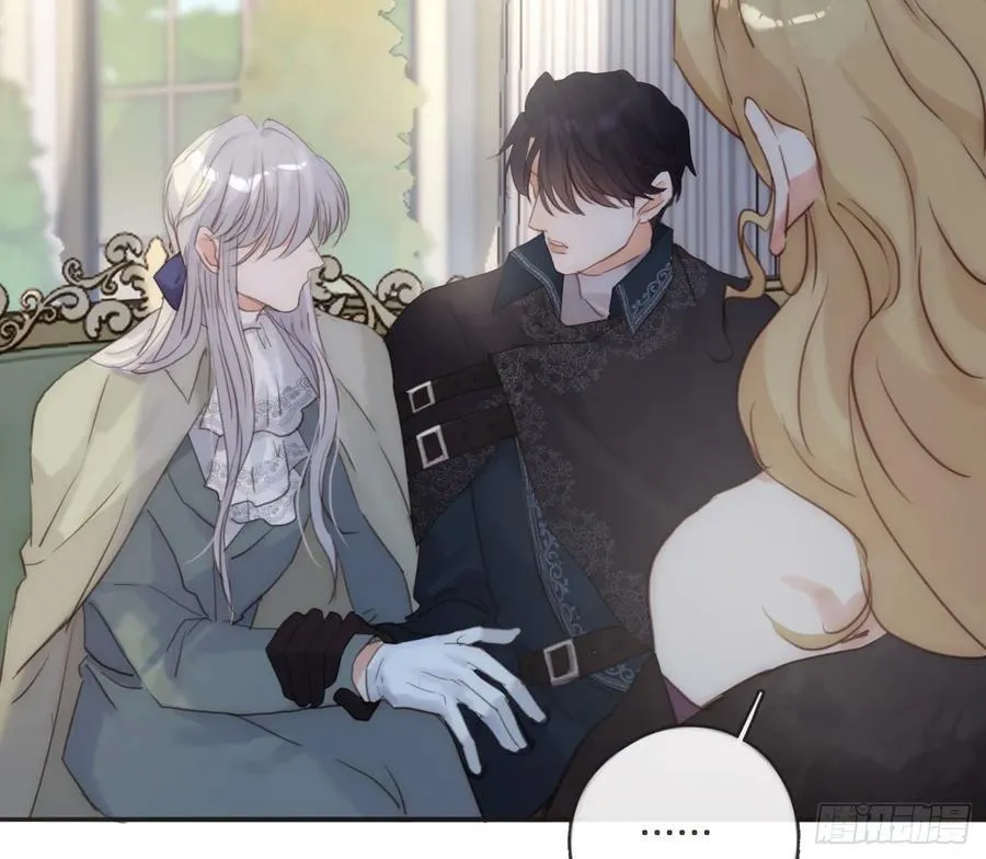 Ch.156 聪明的加兰大人 第11页