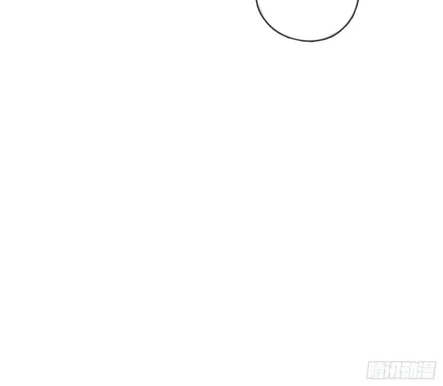 Ch.156 聪明的加兰大人 第12页