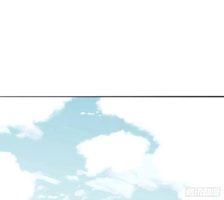 Ch.156 聪明的加兰大人 第14页