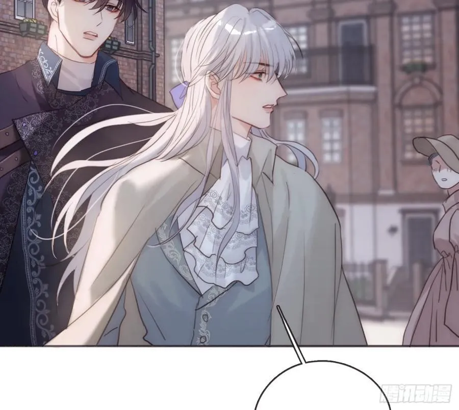 Ch.156 聪明的加兰大人 第17页