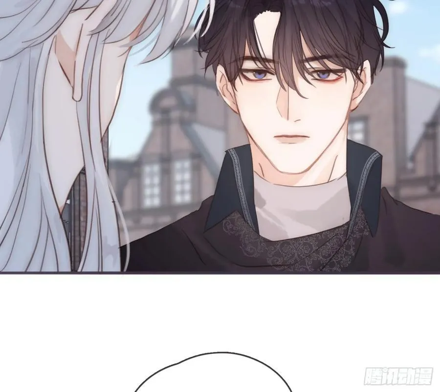 Ch.156 聪明的加兰大人 第30页