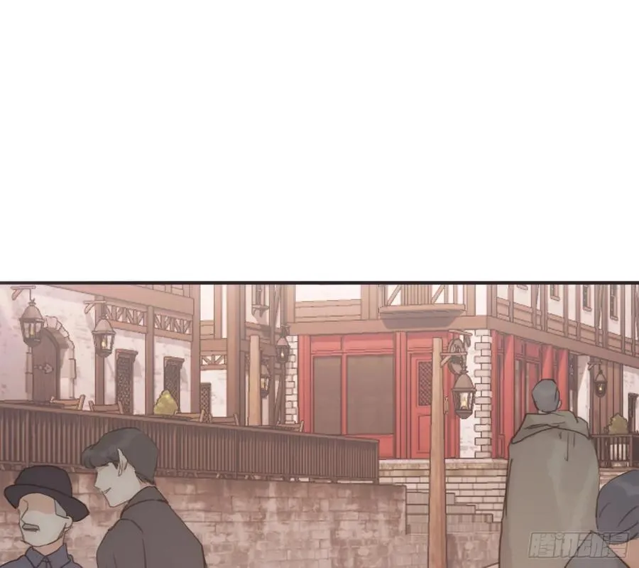 Ch.156 聪明的加兰大人 第33页