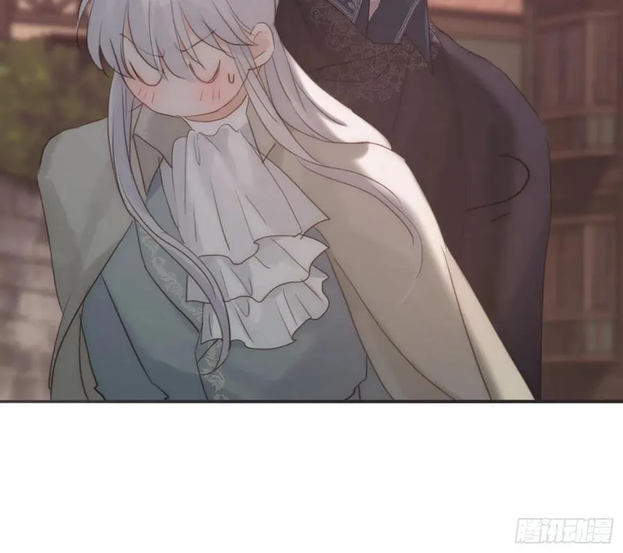 Ch.156 聪明的加兰大人 第44页