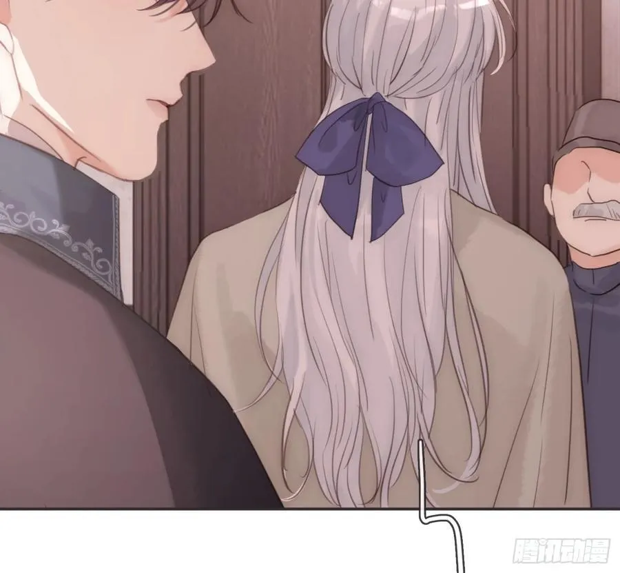 Ch.156 聪明的加兰大人 第50页