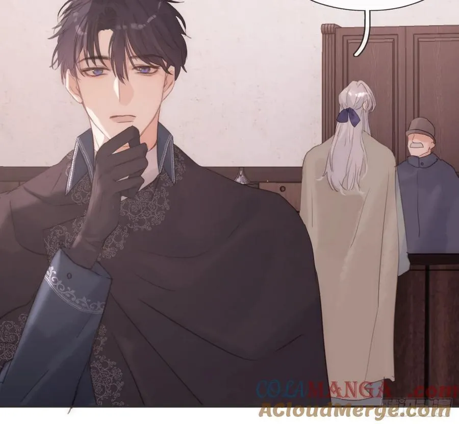 Ch.156 聪明的加兰大人 第52页