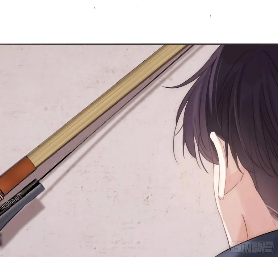 Ch.156 聪明的加兰大人 第53页