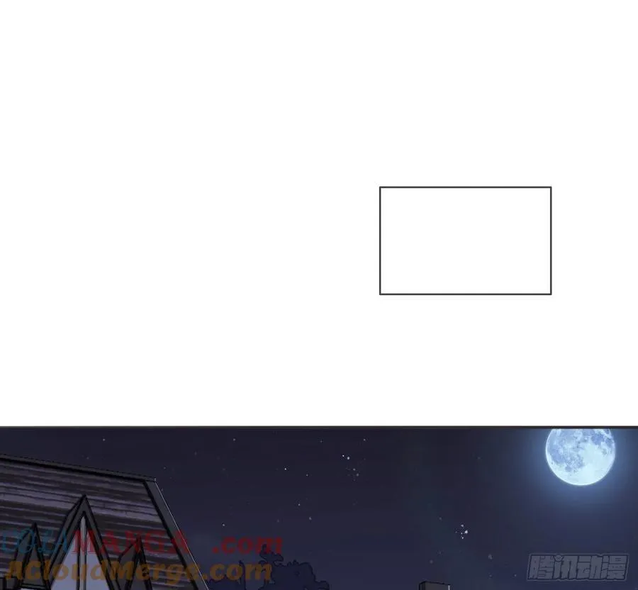 Ch.156 聪明的加兰大人 第55页