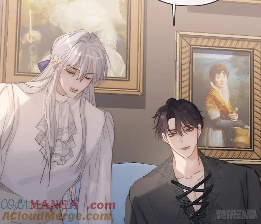 Ch.156 聪明的加兰大人 第67页