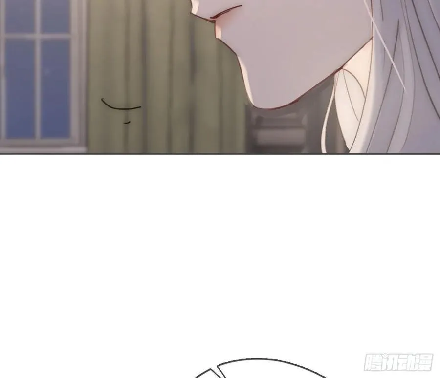 Ch.156 聪明的加兰大人 第74页