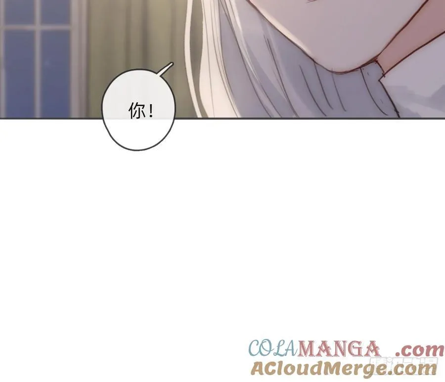 Ch.156 聪明的加兰大人 第76页