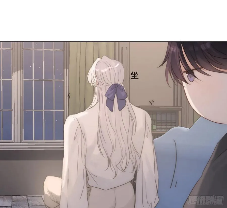 Ch.156 聪明的加兰大人 第77页