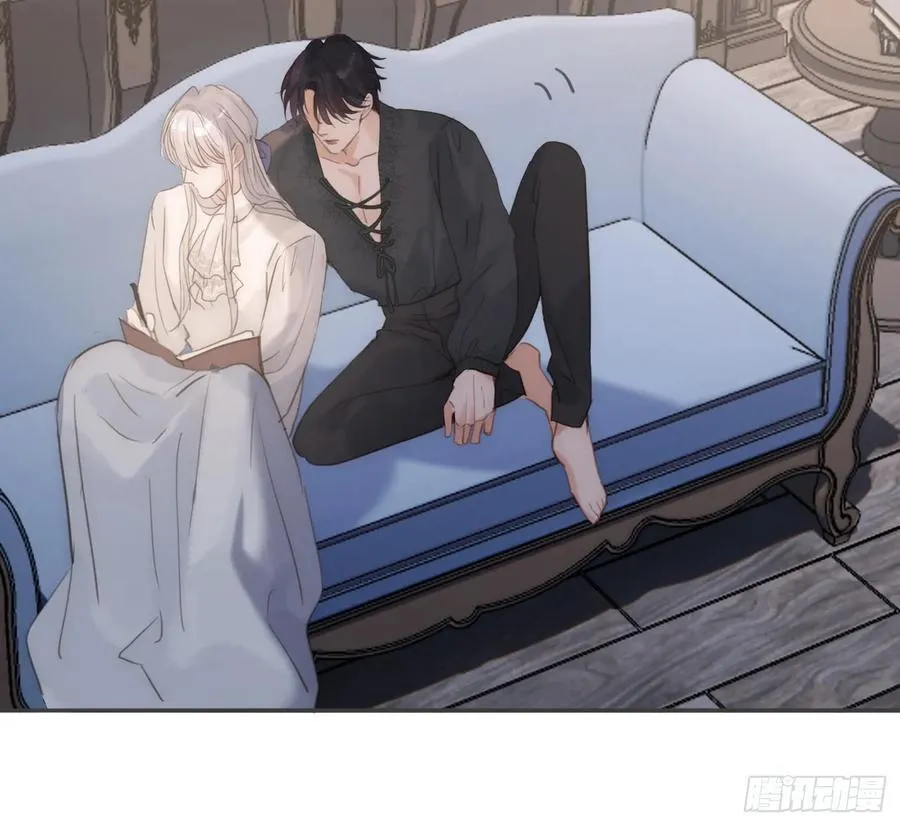 Ch.156 聪明的加兰大人 第80页