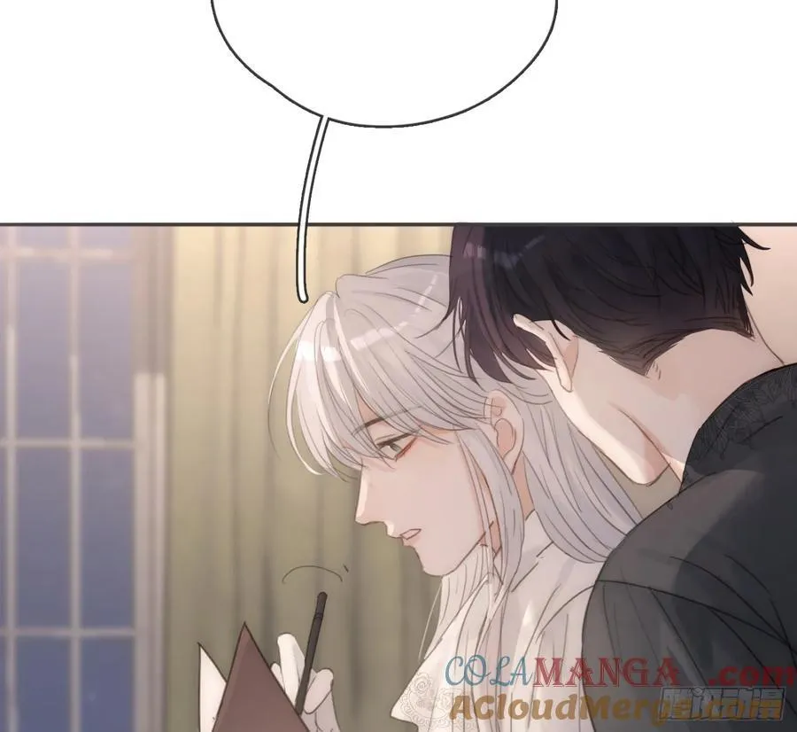 Ch.156 聪明的加兰大人 第82页