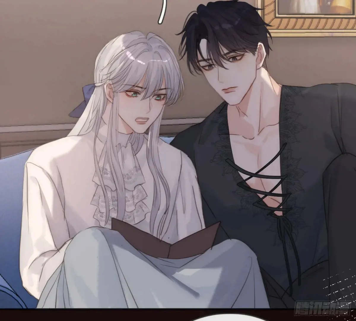 Ch.157 书中主角 第4页