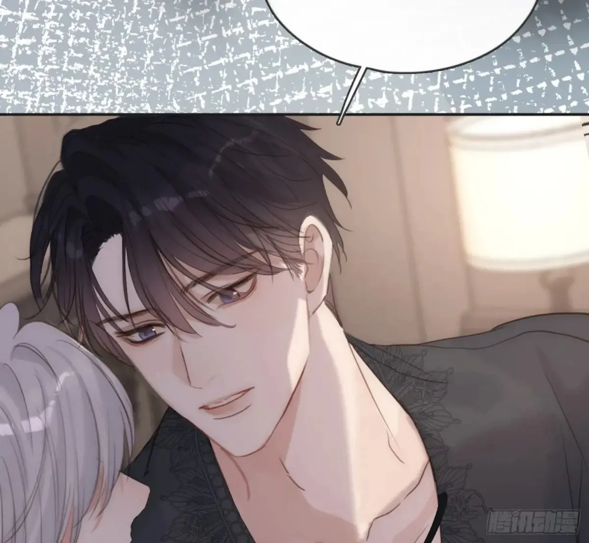Ch.157 书中主角 第22页