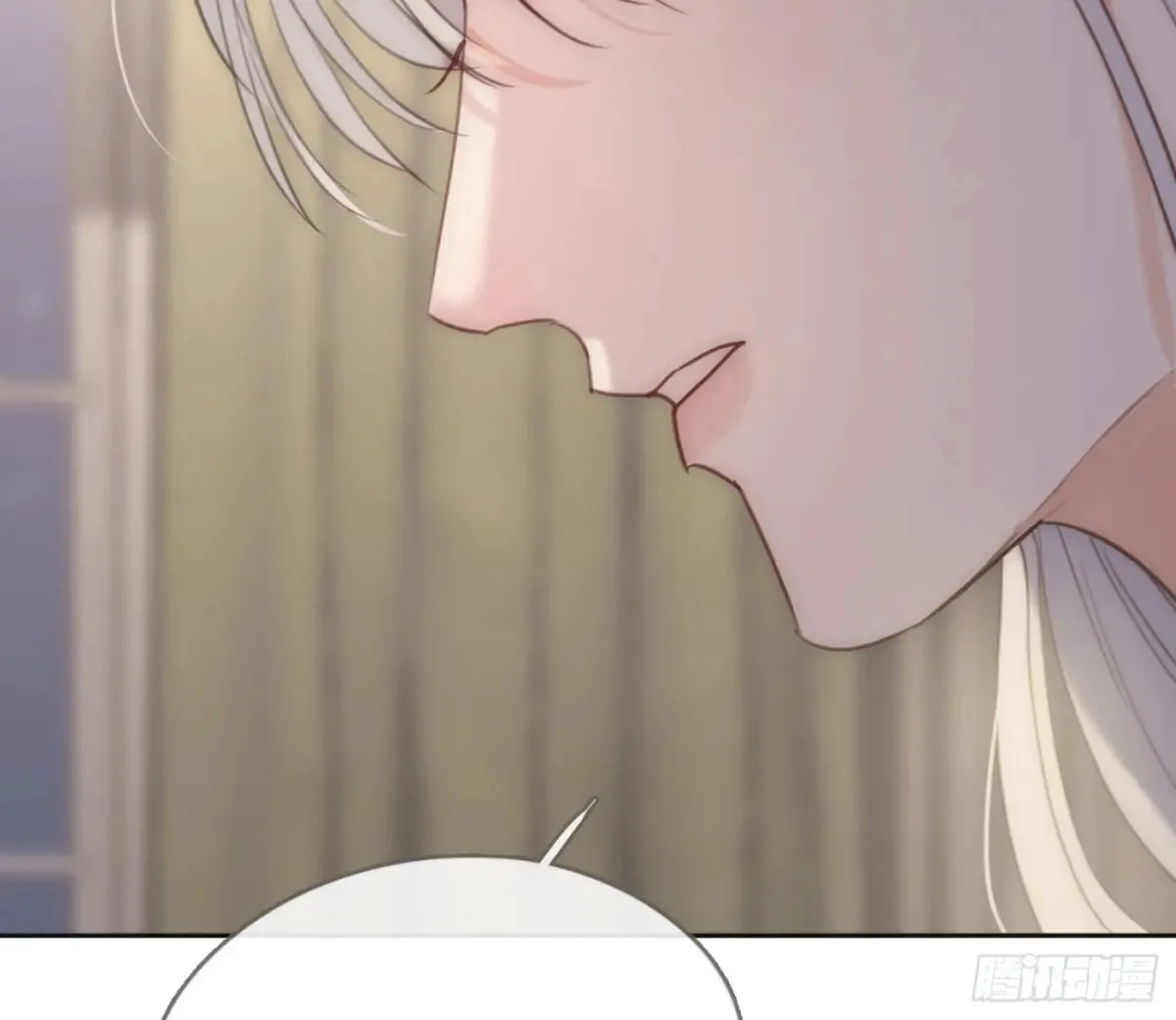Ch.157 书中主角 第37页