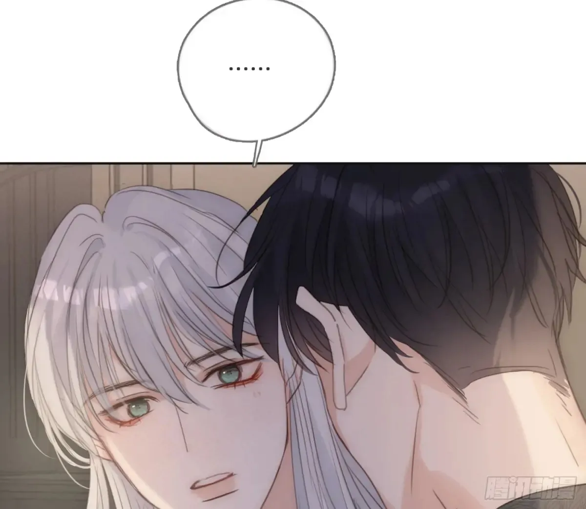 Ch.157 书中主角 第42页
