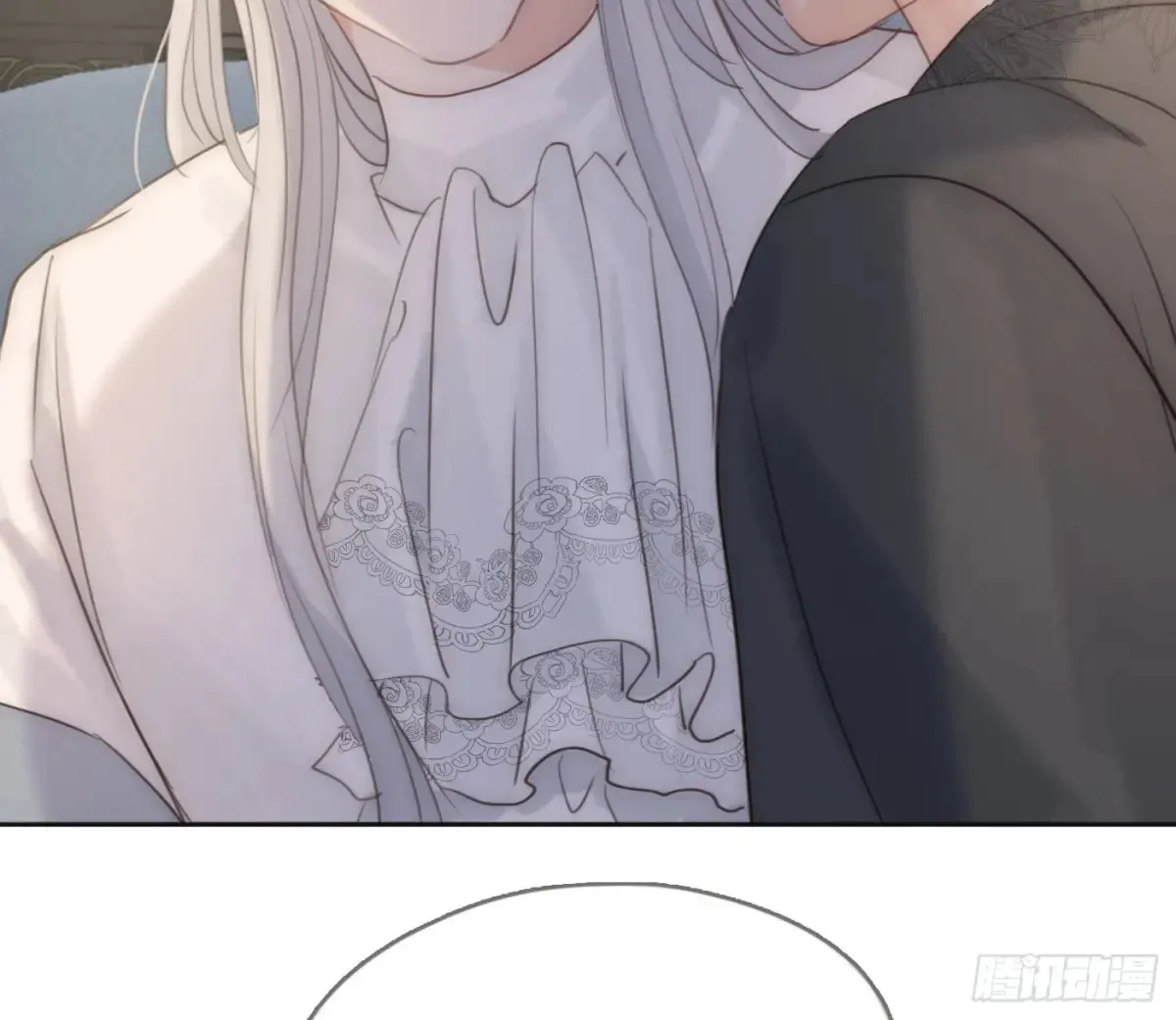 Ch.157 书中主角 第43页