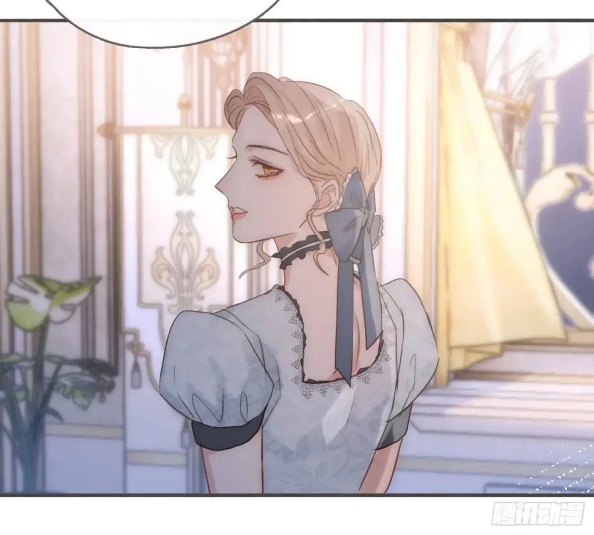 Ch.157 书中主角 第67页