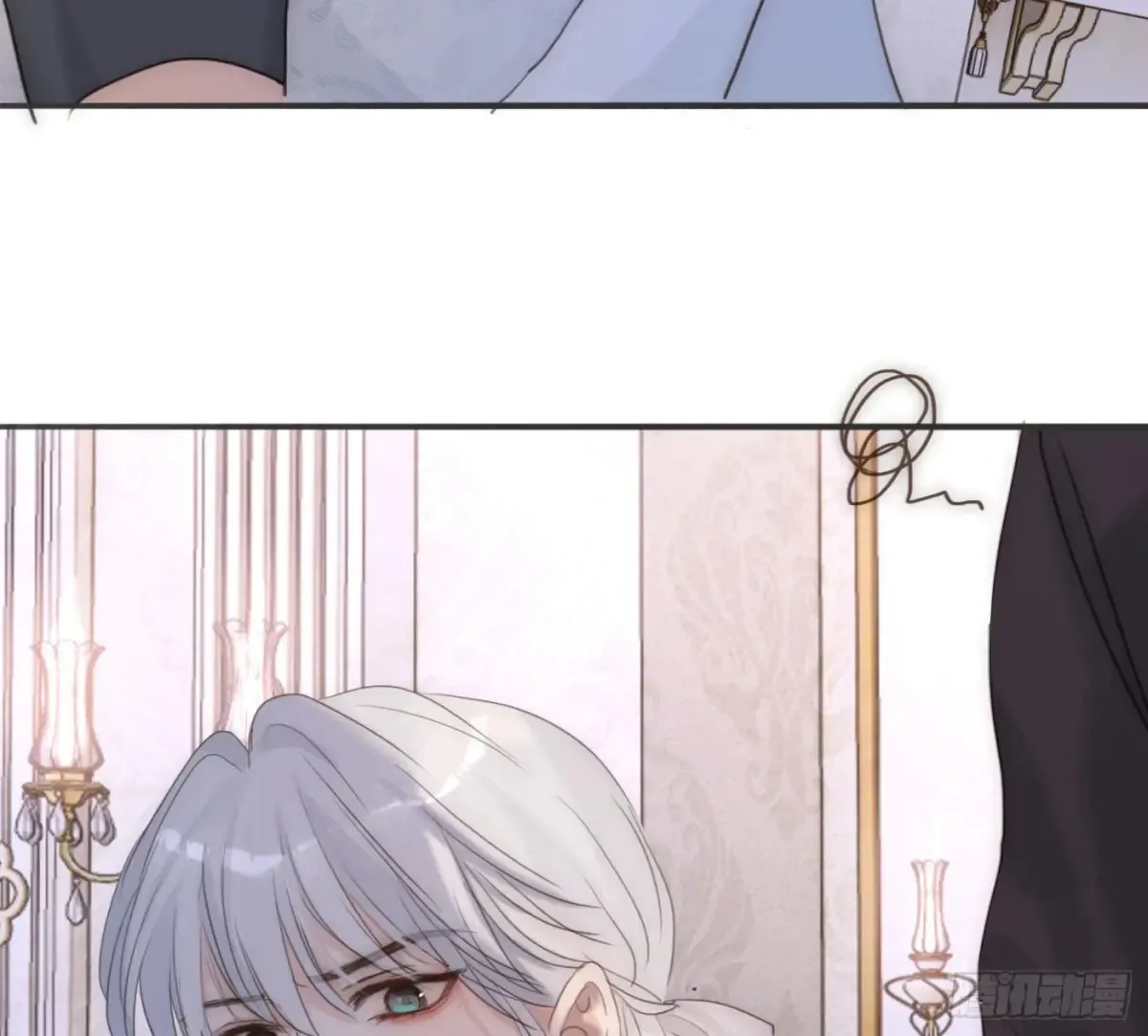 Ch.157 书中主角 第82页