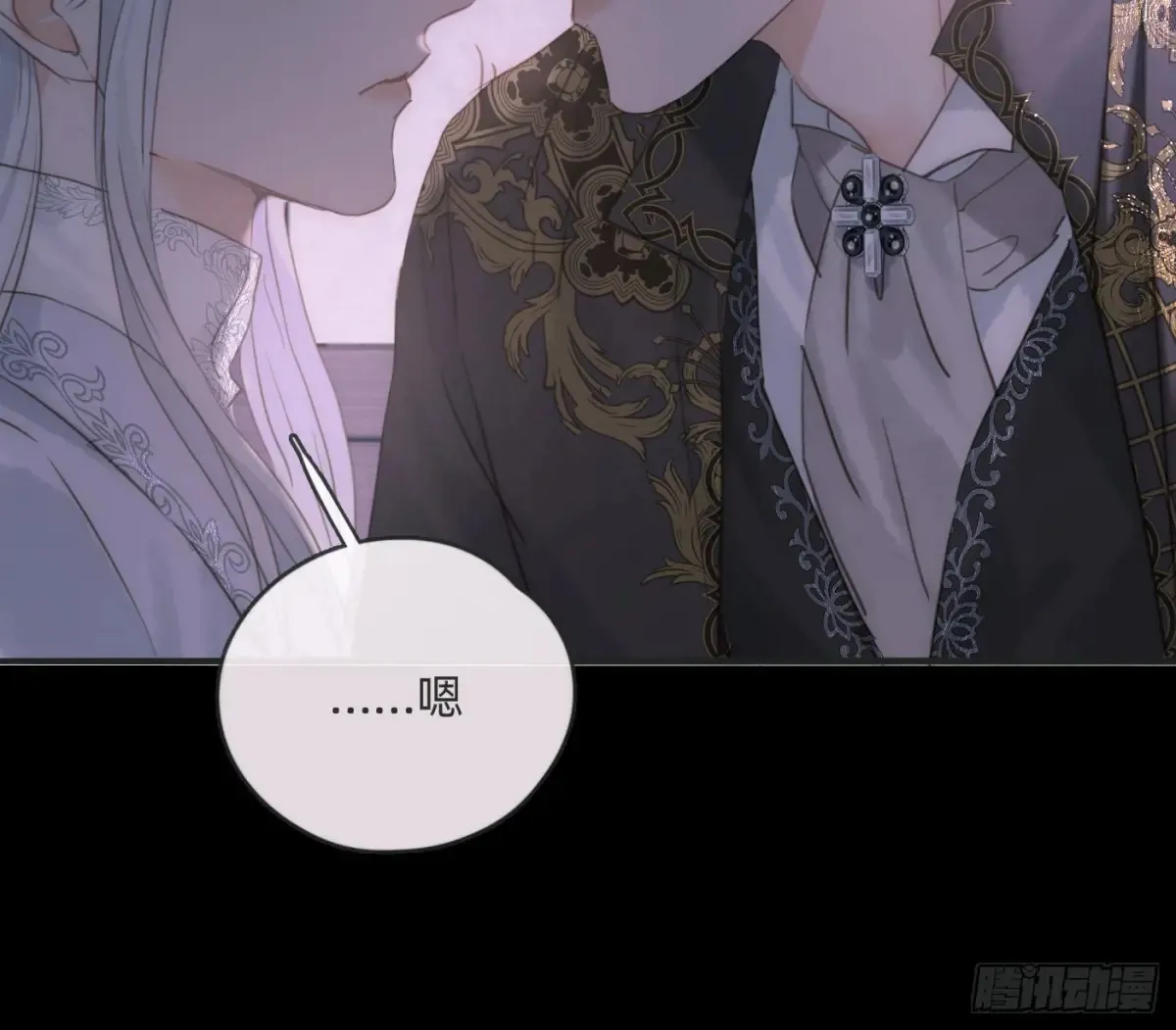 Ch.158 我亲爱的孩子 第34页
