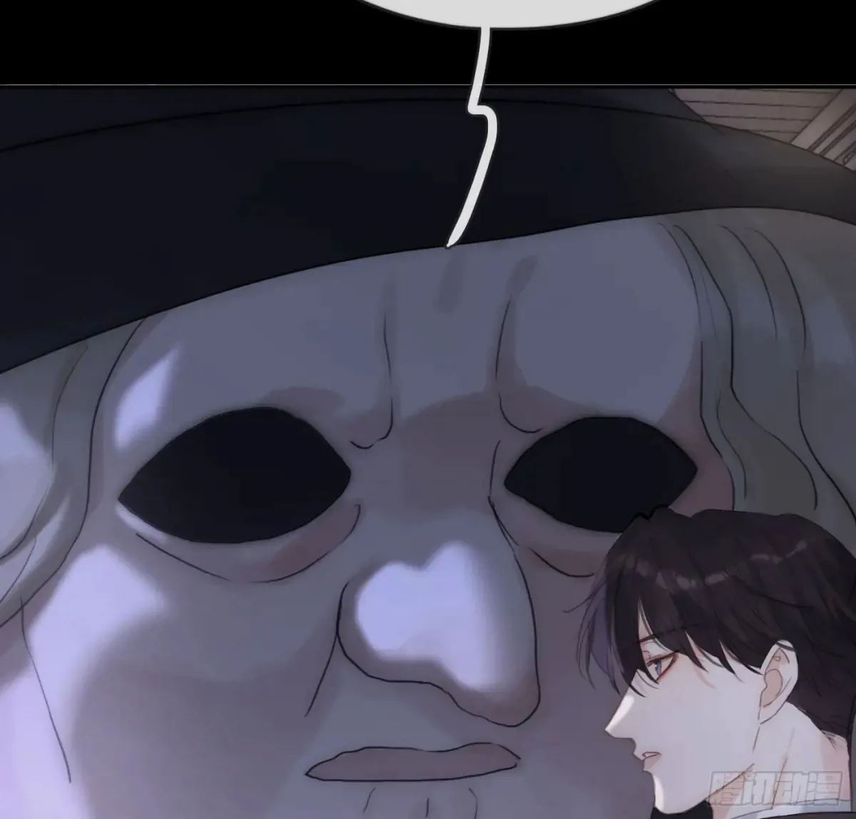 Ch.158 我亲爱的孩子 第41页