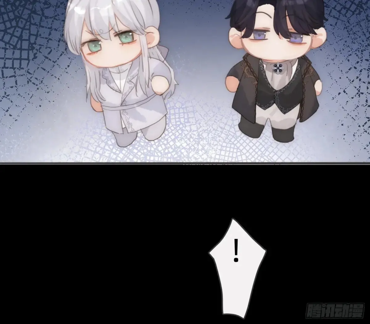 Ch.158 我亲爱的孩子 第51页