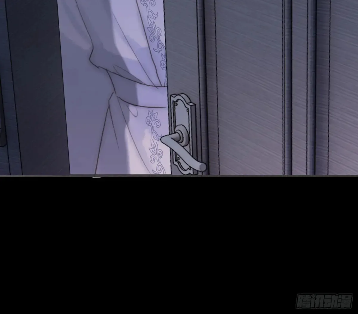 Ch.158 我亲爱的孩子 第54页