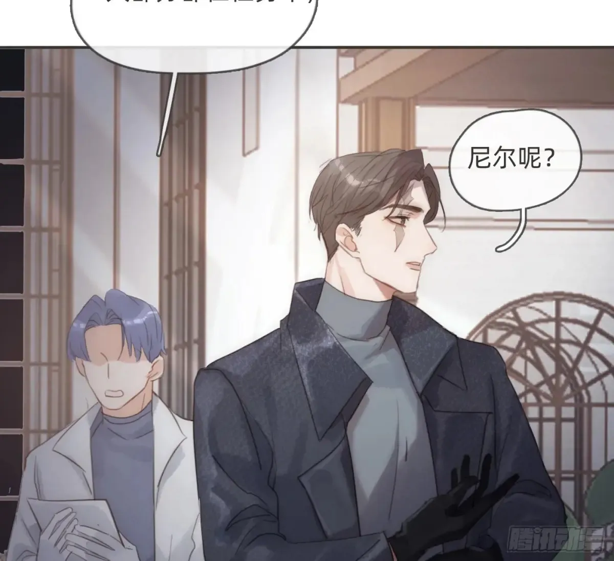 Ch.158 我亲爱的孩子 第72页
