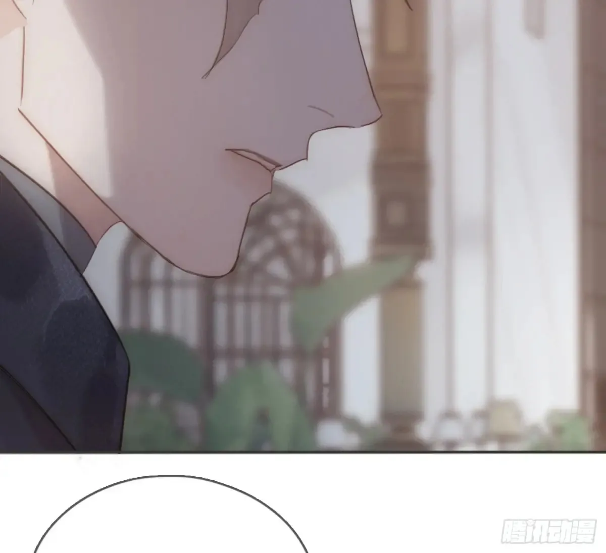 Ch.158 我亲爱的孩子 第75页