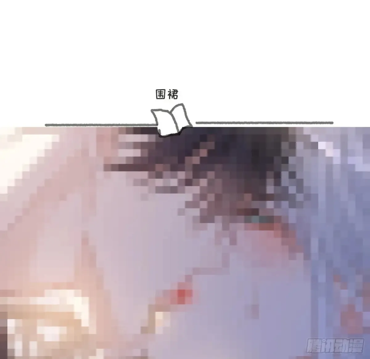 Ch.158 我亲爱的孩子 第80页