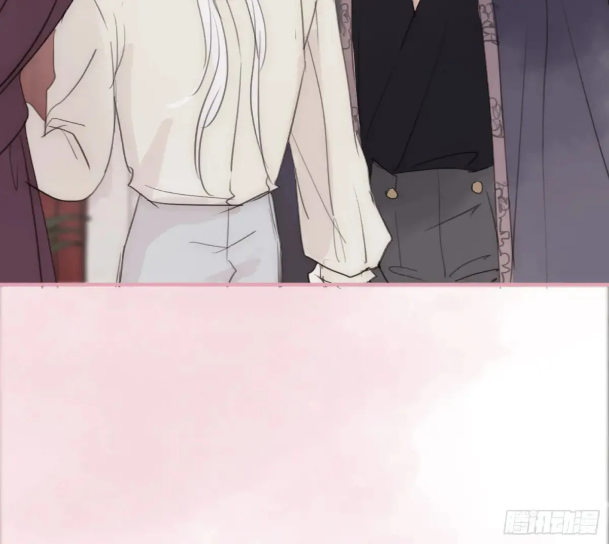 Ch.159 情人节篇 第6页