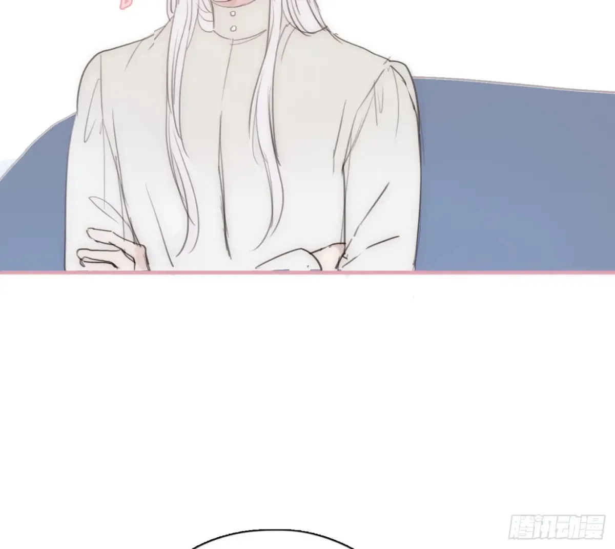 Ch.159 情人节篇 第10页